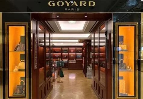 goyard 東京.